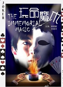 日韩在线一区二区三区免费视频